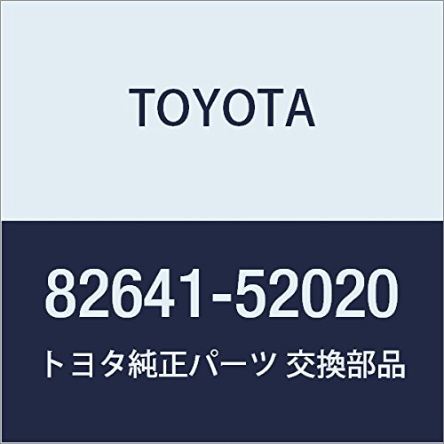Amazon | TOYOTA (トヨタ) 純正部品 インテグレーション リレー NO.1